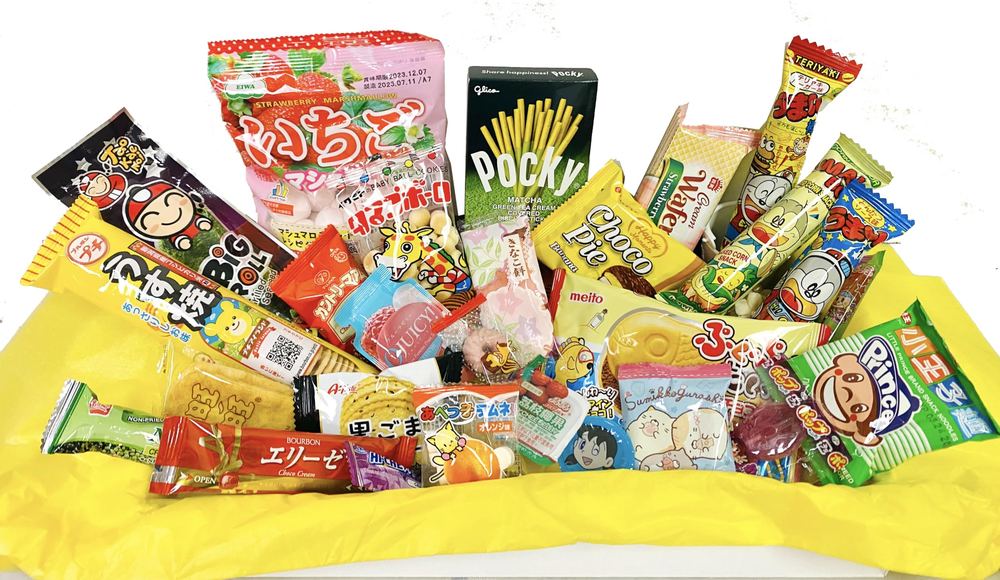Rare imported Asian snacks assortment